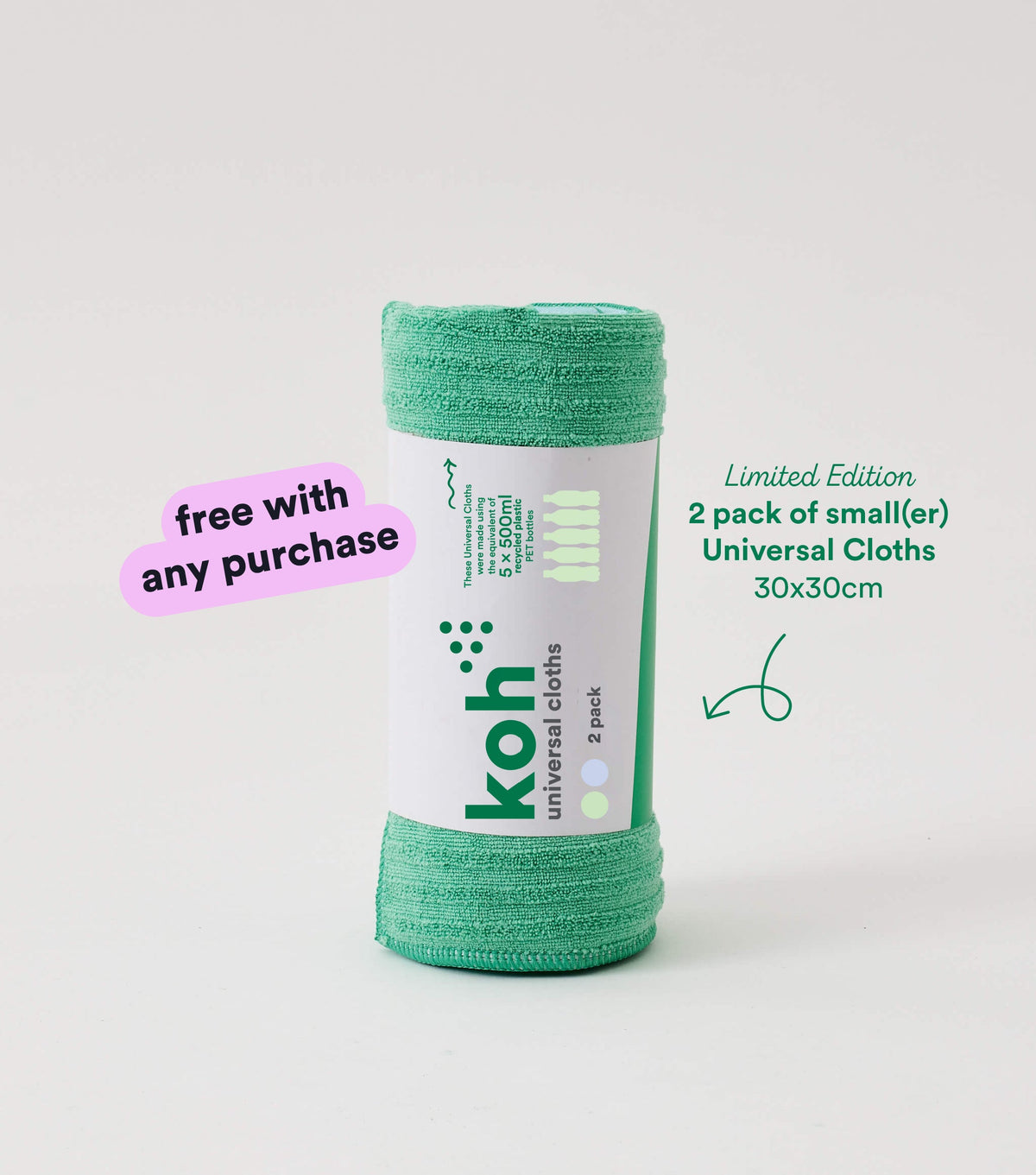 Small(er) Universal Cloths (2 Pack)